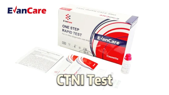 Ctni Test 迅速検査キット Ctni 迅速診断検査キット