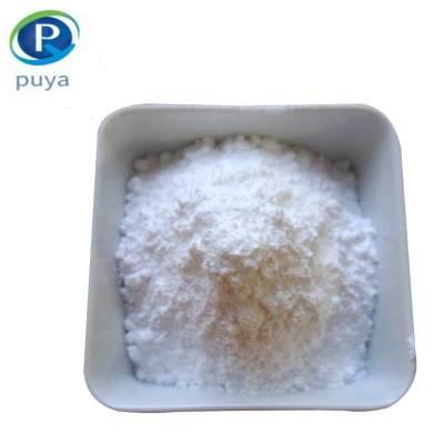 Puya Supply シネパシド マレイン酸塩 CAS 26328-04-1 心血管疾患の治療